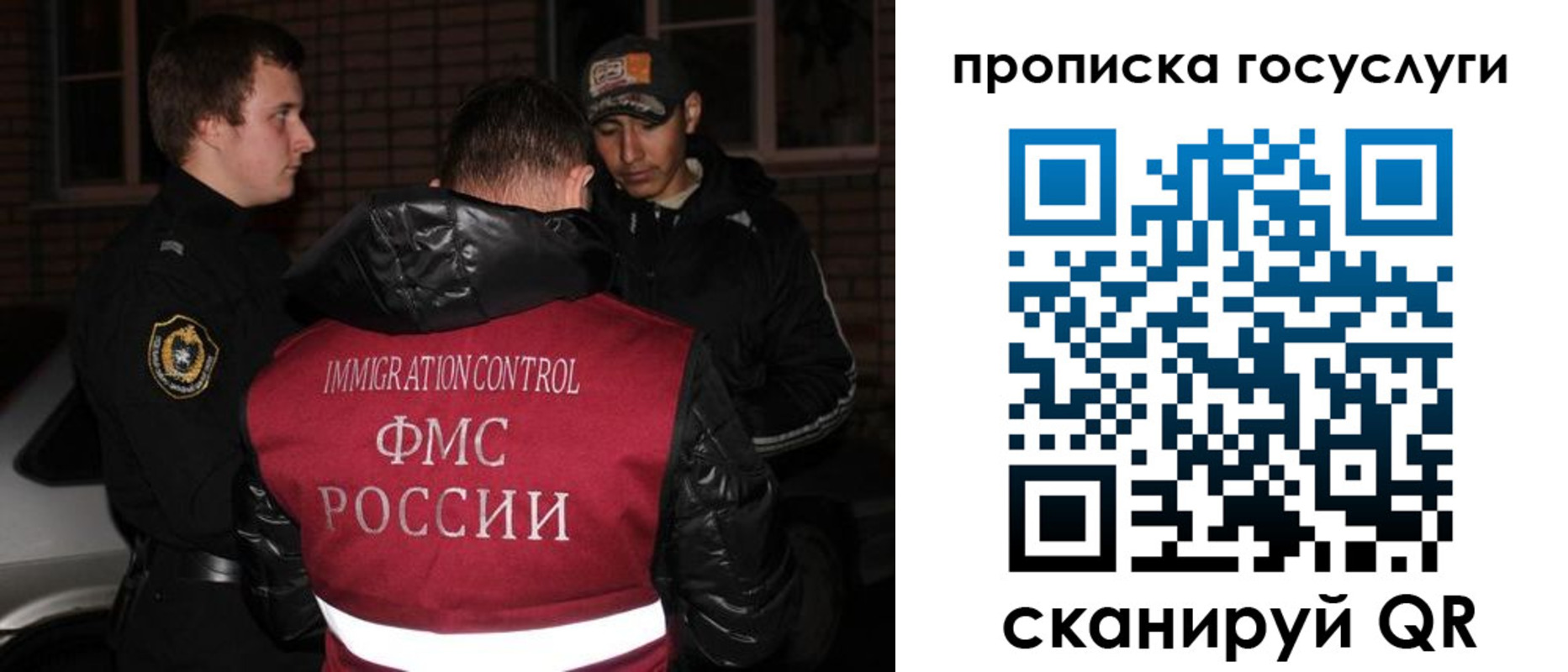 регистрация для дет. сада в Очёре